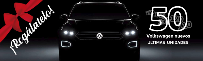 Ofertas Volkswagen Diciembre en Sevilla Wagen