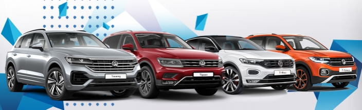 Ofertas Volkswagen Mayo