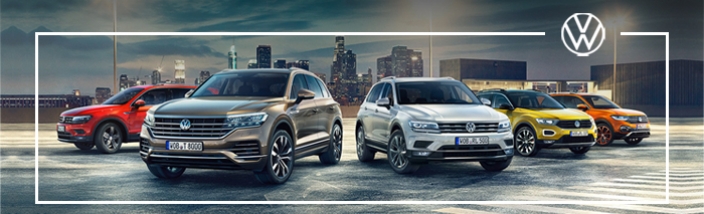 Ofertas Volkswagen Febrero en Sevilla Wagen