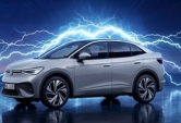 Miércoles Eléctricos en Sevilla Wagen